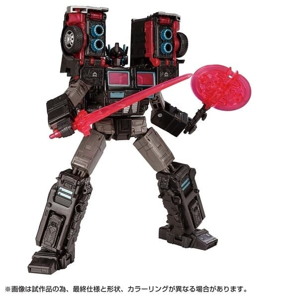 Transformers: Car Robots - Black Convoy - Leader Class - Transformers Legacy (TL EX-08) - VS500 Collection