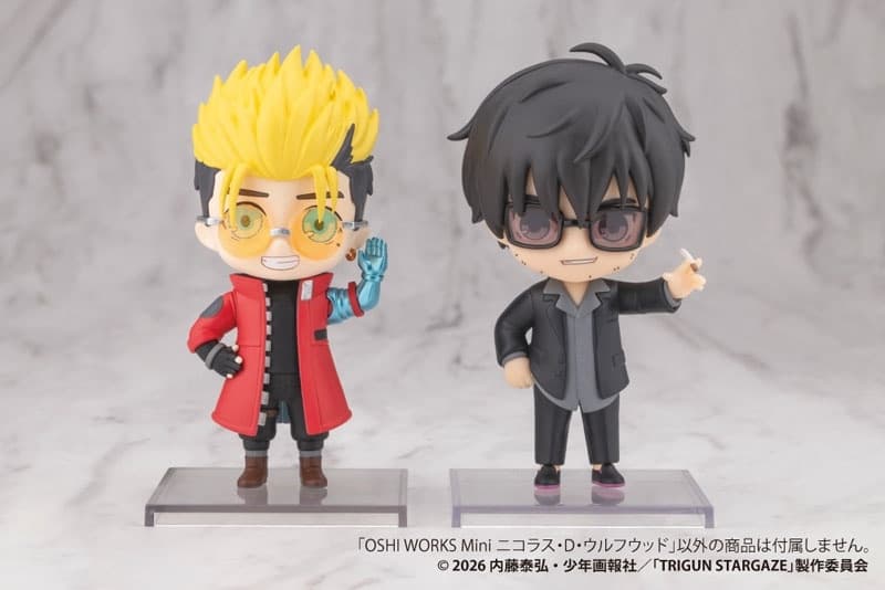 OSHI WORKS Mini TRIGUN STARGAZE Nicholas D. Wolfwood Complete Figure, view 5 of 6