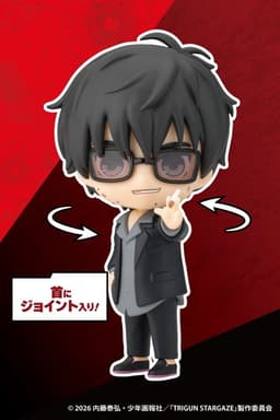 OSHI WORKS Mini TRIGUN STARGAZE Nicholas D. Wolfwood Complete Figure, view 5 of 7