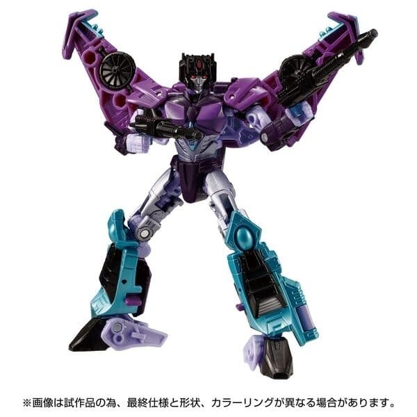 Transformers: Cyberverse - Slipstream - Deluxe Class - Transformers Legacy (TL-85) - Transformers Legacy United