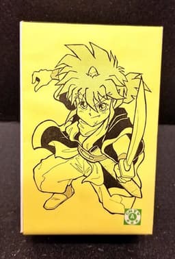 Mashin Eiyuuden Wataru 2 - Toraou - A