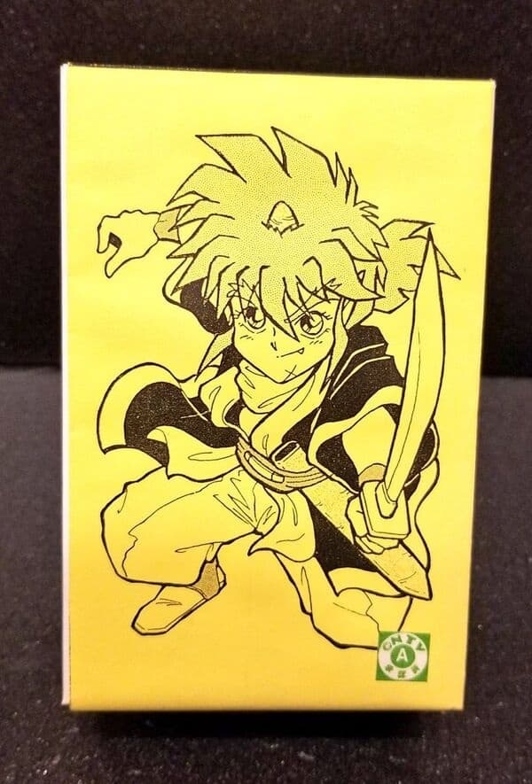 Mashin Eiyuuden Wataru 2 - Toraou - A