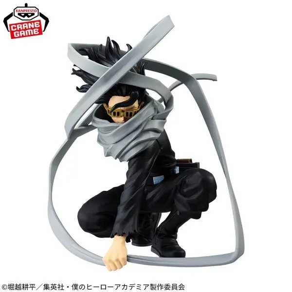 Boku no Hero Academia - Aizawa Shouta - Maximatic