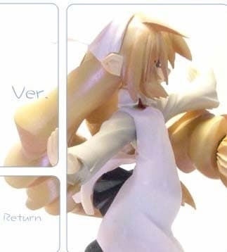 Tori Koro - Nanase Yae - 1/12