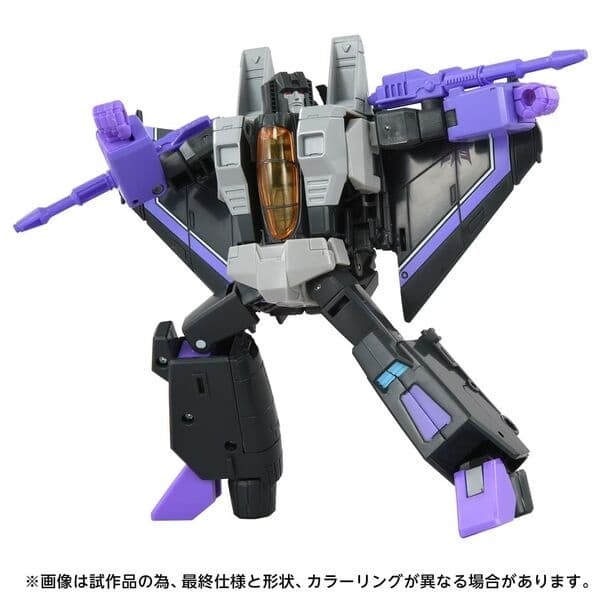 The Transformers: The Movie - Skywarp - Studio Series - Voyager Class