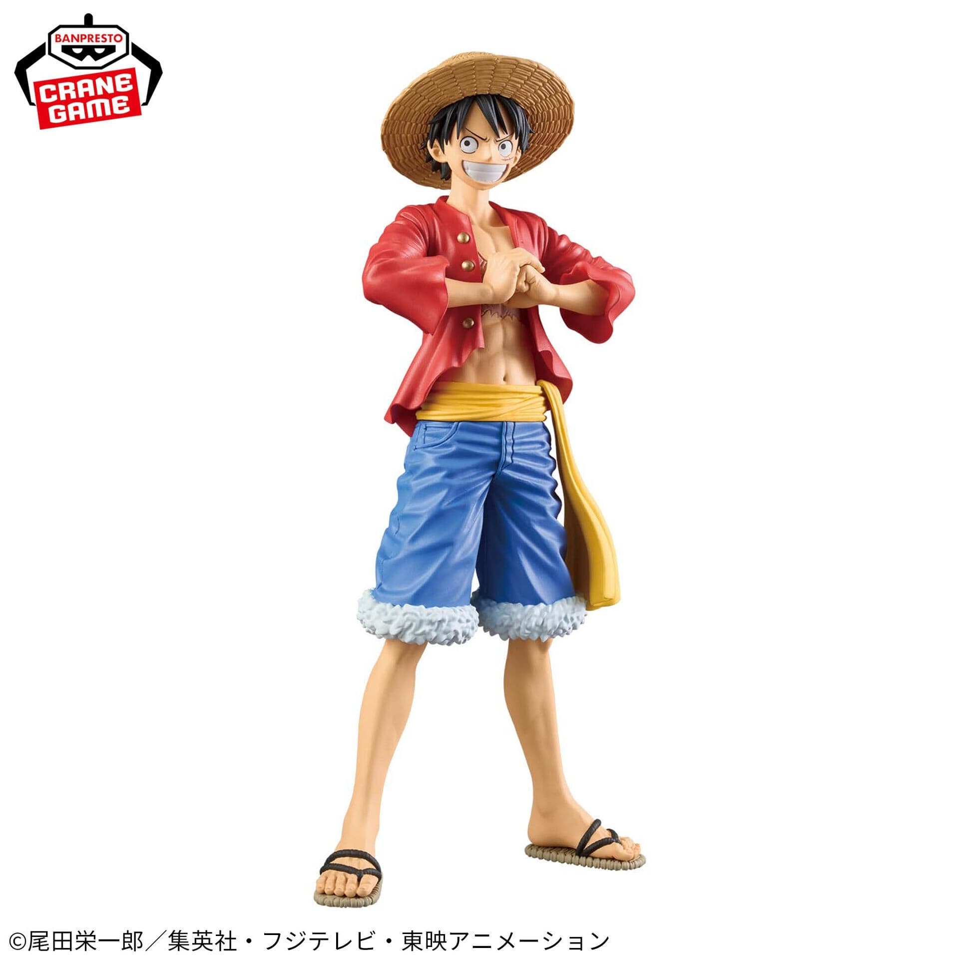 figure