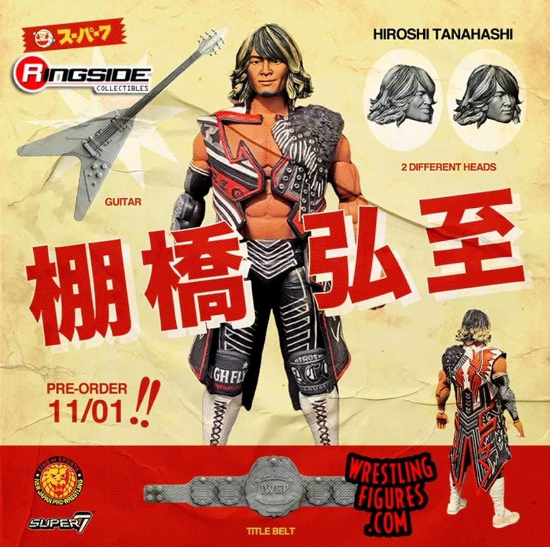 New Japan Pro-Wrestling - Tanahashi Hiroshi - New Japan Pro Wrestling Series 1 - 1/12, view 3 of 3