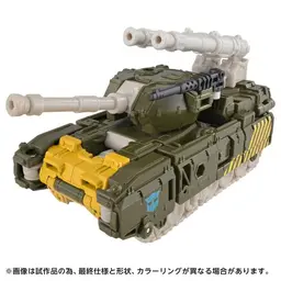 Transformers - Guzzle - Transformers Age of the Primes (AOTP-53) - Voyager Class, view 4 of 5