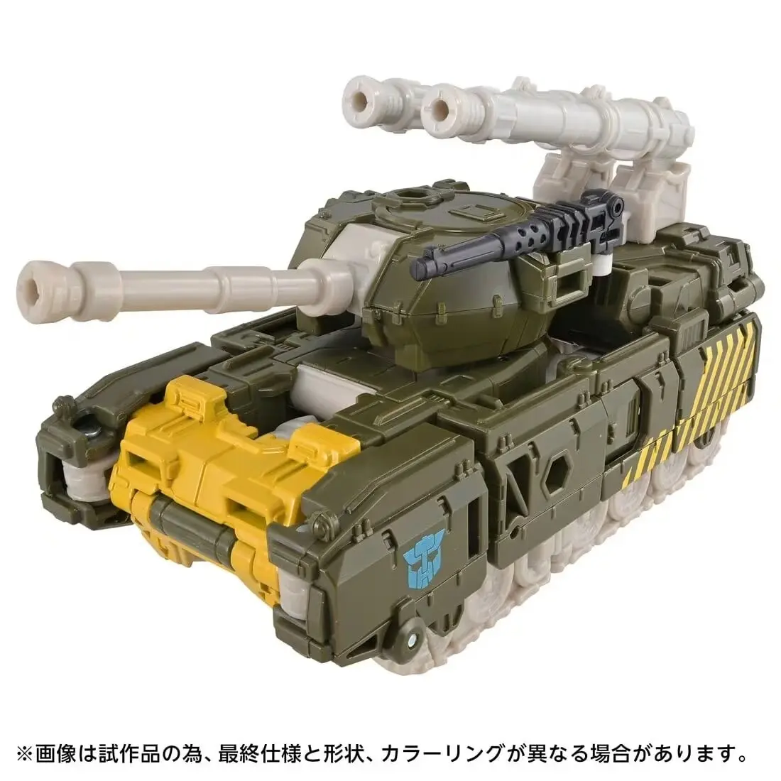 Transformers - Guzzle - Transformers Age of the Primes (AOTP-53) - Voyager Class, view 3 of 4