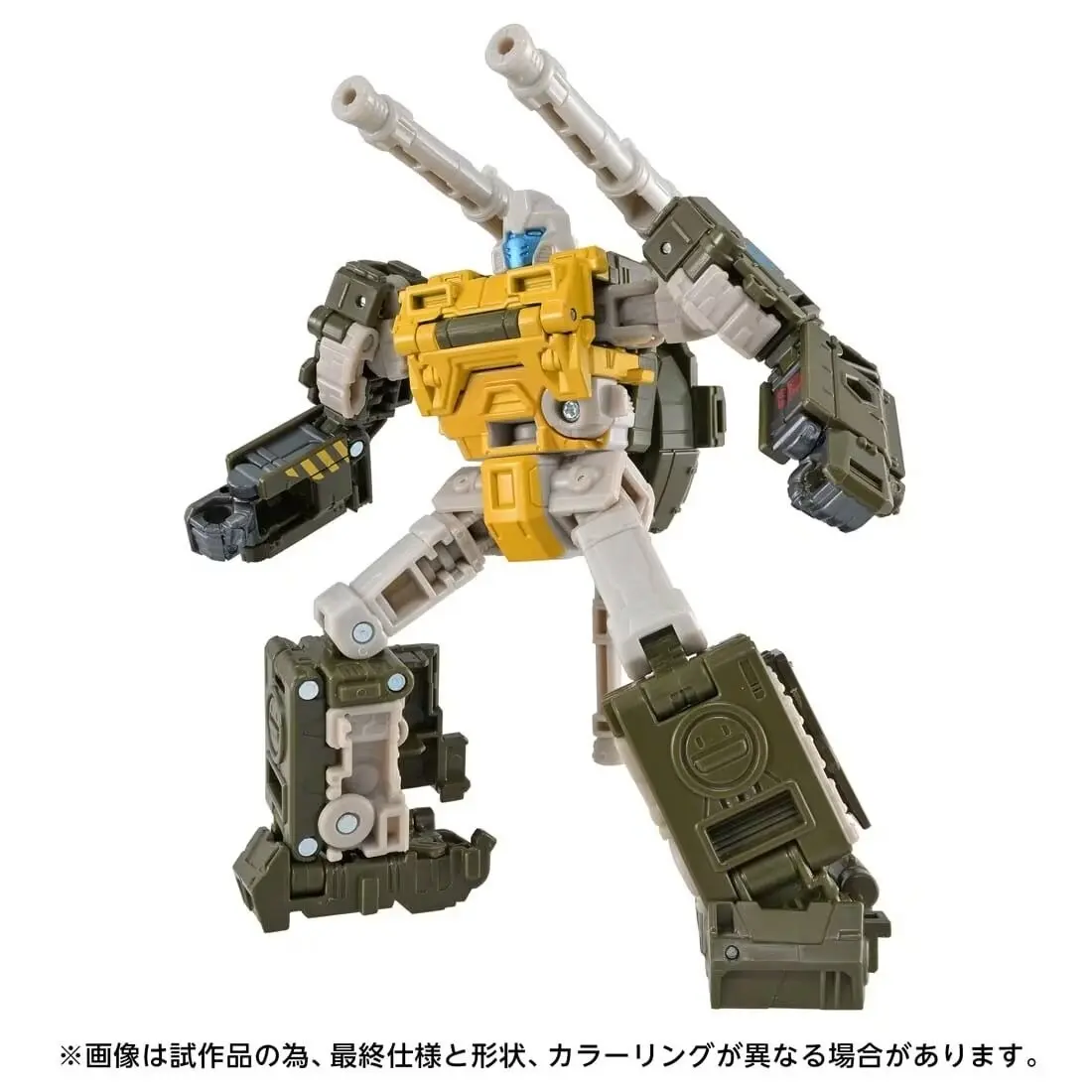 Transformers - Guzzle - Transformers Age of the Primes (AOTP-53) - Voyager Class, view 4 of 4