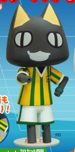 Doko Demo Issho - Kuro - Prize Revoltech Costume Series (No.4) - Revoltech - Soccer Ver.