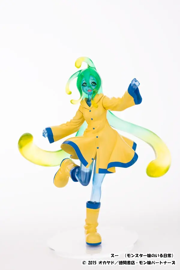 Monster Musume no Iru Nichijou - Suu