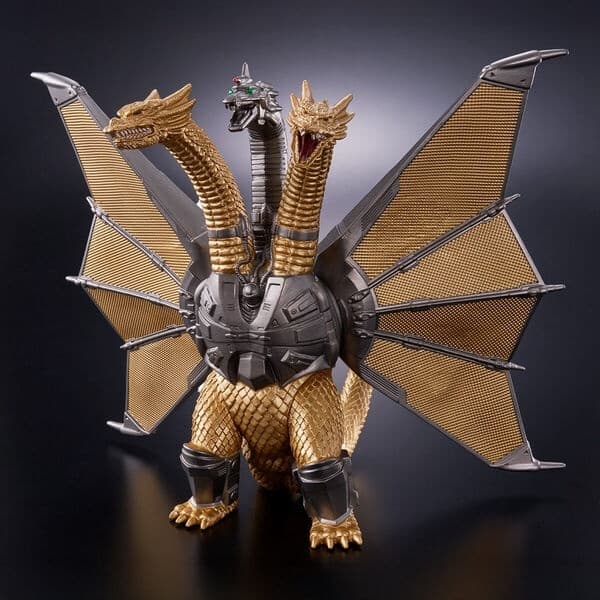 Gojira vs. King Ghidorah - Mecha King Ghidorah - Movie Monster Series - Ver. 2.0