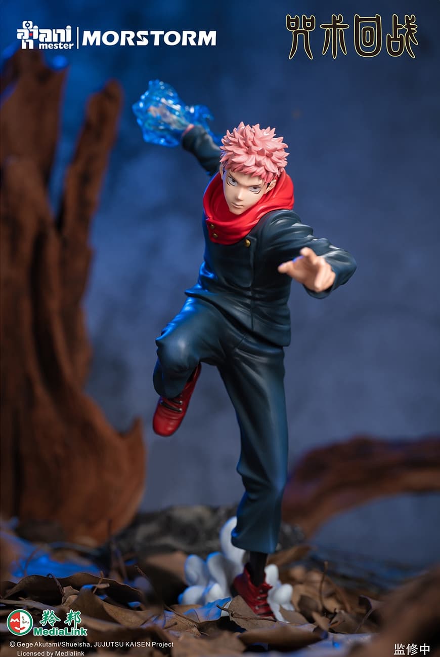 figure