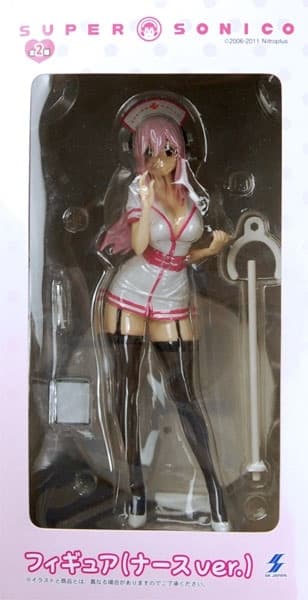 figure