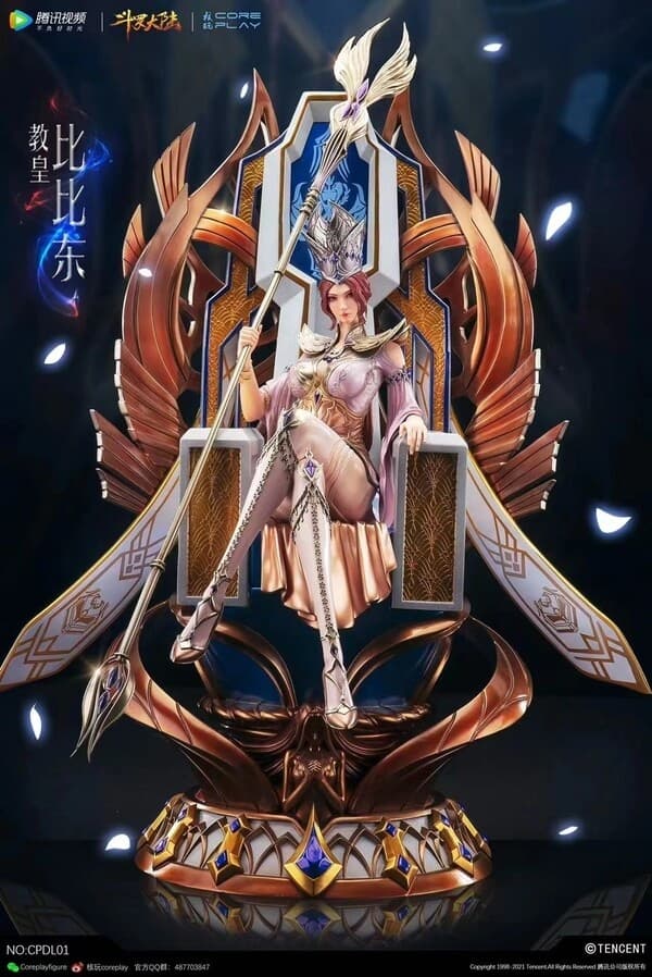 Soul Land - Bibi Dong - 1/4