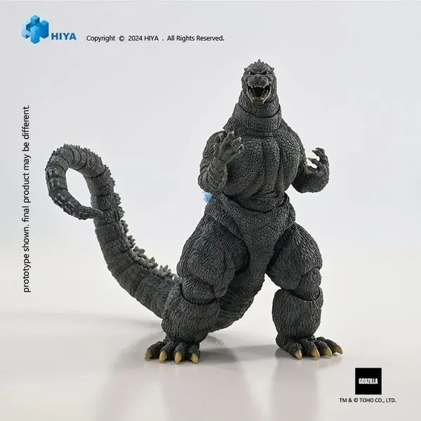Gojira vs. King Ghidorah - Gojira - Exquisite Basic - Heat Ray, Hokkaido Ver.