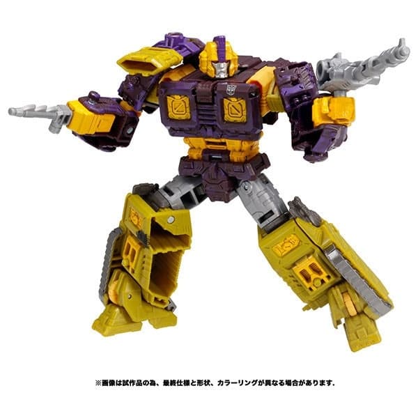 Transformers: War for Cybertron Trilogy - Impactor - Deluxe Class - Transformers War for Cybertron (WFC-15)