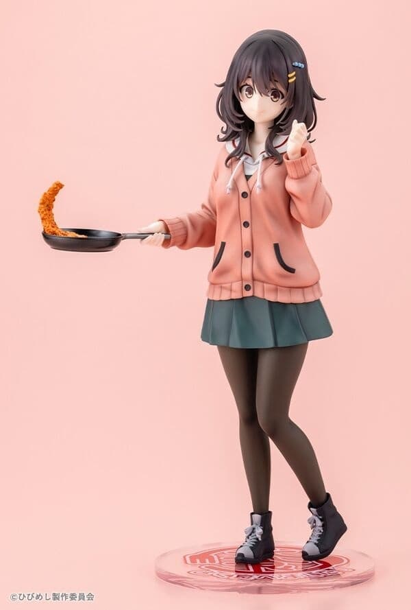 Hibi wa Sugiredo Meshi Umashi - Kawai Mako - 1/7