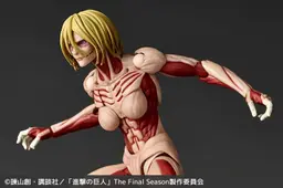 Revoltech Amazing Yamaguchi Attack on Titan Female Titan, view 8 of 14