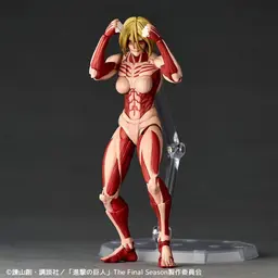 Revoltech Amazing Yamaguchi Attack on Titan Female Titan, view 1 of 14