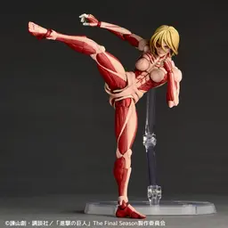 Revoltech Amazing Yamaguchi Attack on Titan Female Titan, view 3 of 14