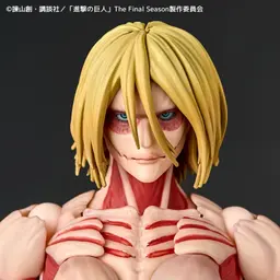 Revoltech Amazing Yamaguchi Attack on Titan Female Titan, view 13 of 14