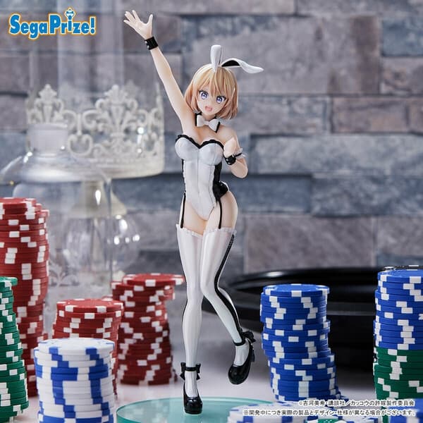 Cuckoo no Iinazuke - Umino Sachi - PM Figure