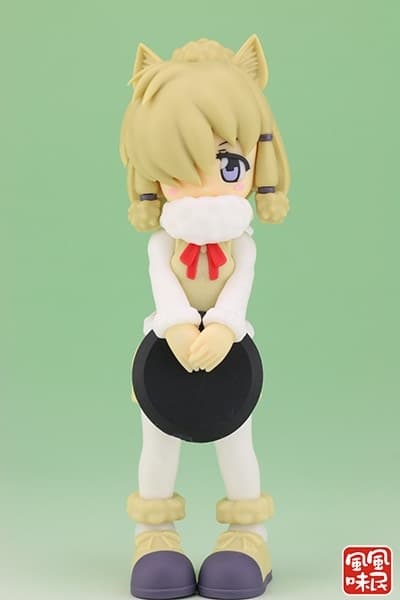 figure