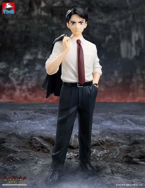 Kitarou Tanjou: Gegege no Nazo - Mizuki - Vivit Figure