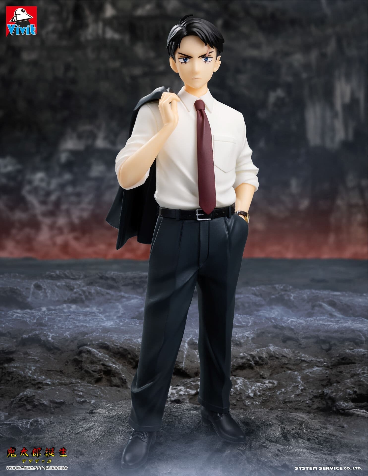 figure