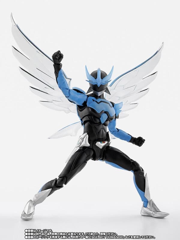 Wingman - S.H.Figuarts - S.H.Figuarts Shinkocchou Seihou