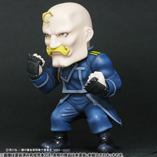 Hagane no Renkinjutsushi Fullmetal Alchemist - Alex Louis Armstrong - Metalboy Heroes (8)