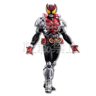 Kamen Rider Kiva - Ichiban Kuji - Ichiban Kuji Kamen Rider Series ~Heisei Rider All-Star Hen~