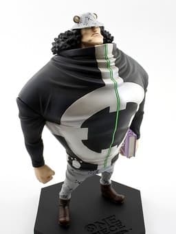 One Piece - Bartholomew Kuma - DX Figure - One Piece DX Ouka Shichibukai Figure