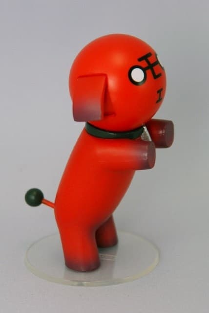 figure