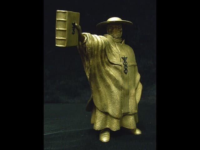 figure