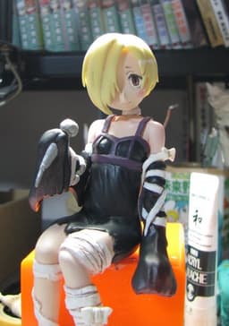 figure