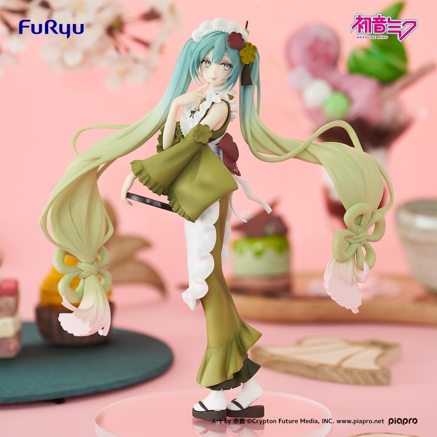 figure
