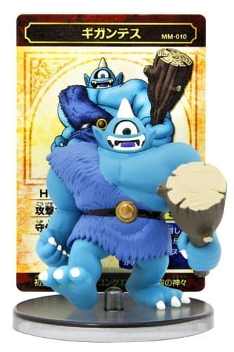 Dragon Quest - Gigantes - Dragon Quest Monster Museum - 010