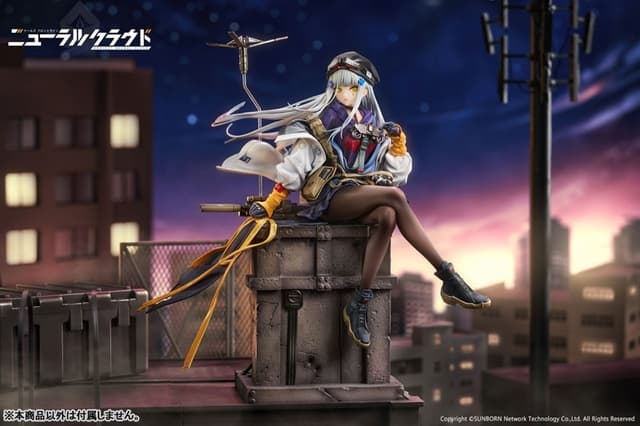 Girls' Frontline Neural Cloud Klukai 1/7 Complete Figure