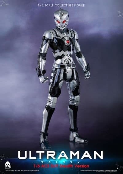 Ultraman - Ultraman Suit Version A - 1/6 - Stealth Version