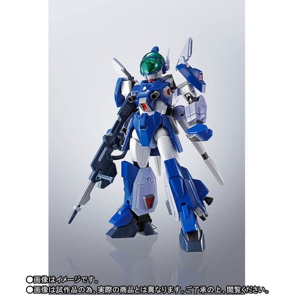 Aoki Ryuusei SPT Layzner - E-SPT-LZ-00X-B New Layzner - HI-METAL R - Tamashii SPEC