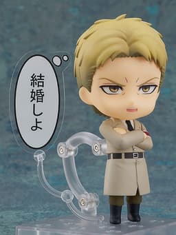 Nendoroid Attack on Titan Reiner Braun, view 3 of 5