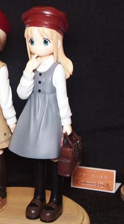 figure