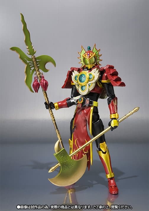 Kamen Rider Gaim - Kamen Rider Ryugen - S.H.Figuarts - Yomotsuheguri Arms