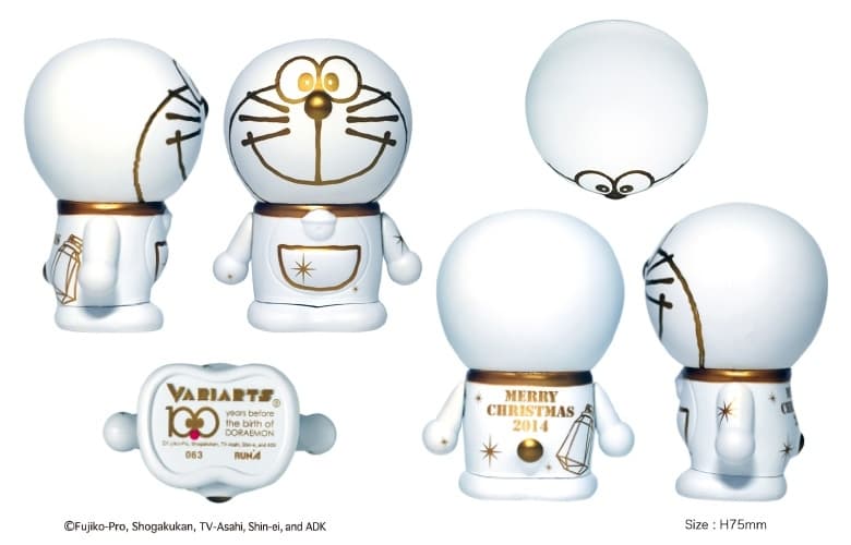 Doraemon - Variarts (063) - Merry Christmas 2014, view 1 of 6