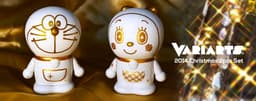 Doraemon - Variarts (063) - Merry Christmas 2014, view 5 of 7
