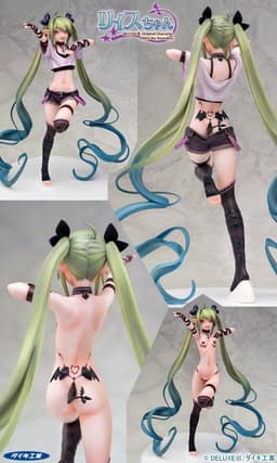 figure