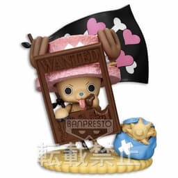 One Piece - Tony Tony Chopper - One Piece Chopper Premium Figure - Valentines 2012 ver., view 2 of 2